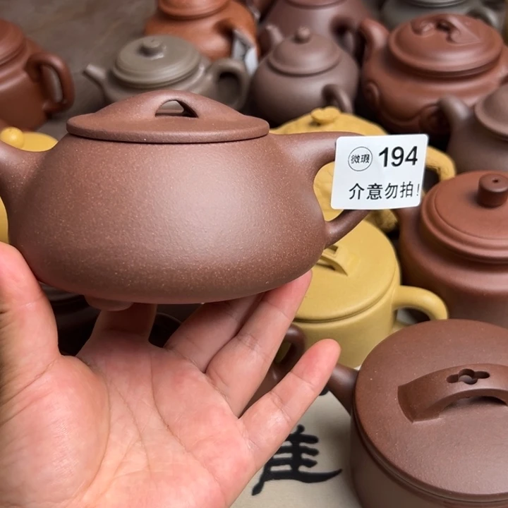 茶壶紫砂紫泥半手工450cc左右