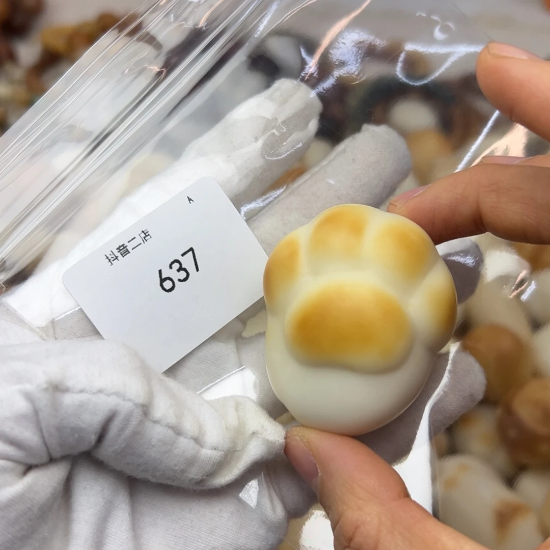 吊坠菩提根/象牙果干磨把件