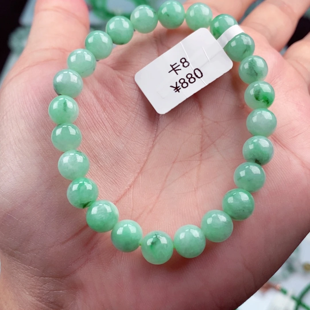 未镶嵌手链翡翠卡8