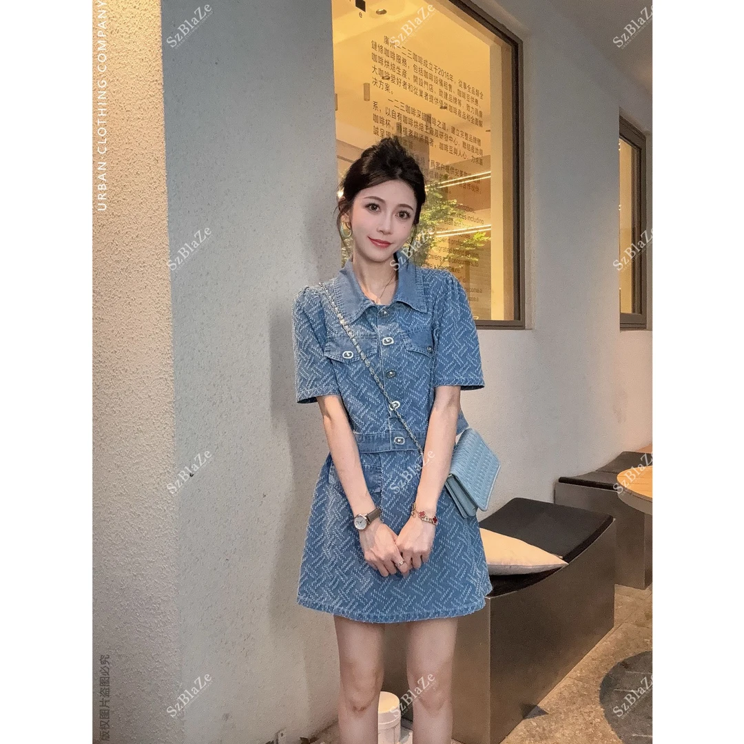 PERIKAS0370T夏季薄款时尚简约短款休闲上衣高腰防走光短裙软牛仔