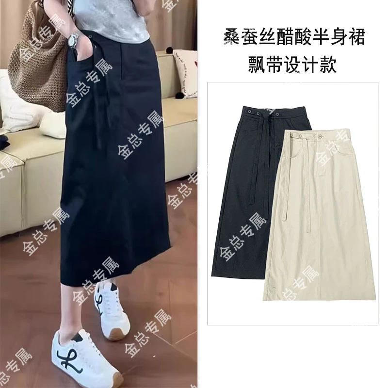 【飘带设计】秋季厚款通勤高腰后开叉系带显瘦直筒半身裙时尚中长款