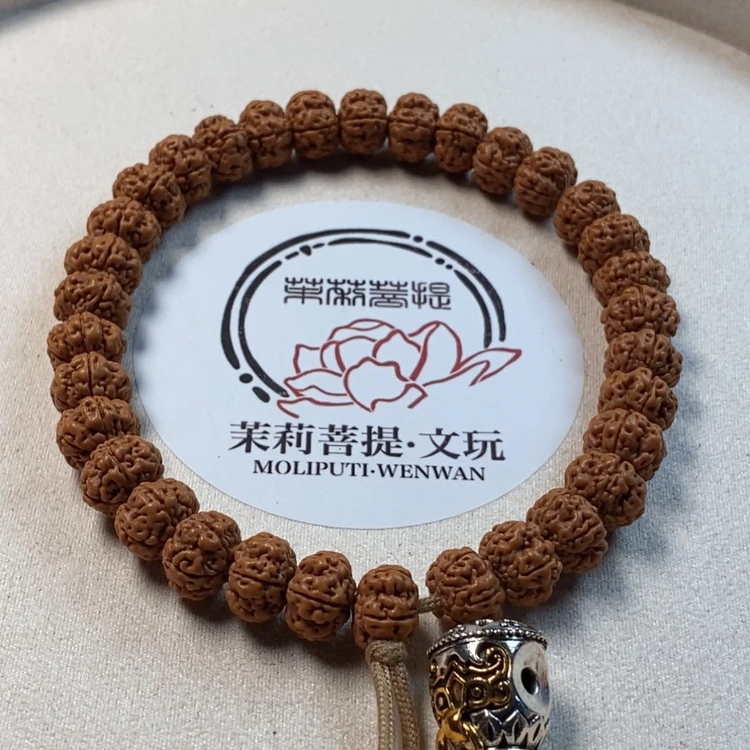 金刚菩提吊坠K****7地表老树梅花手持