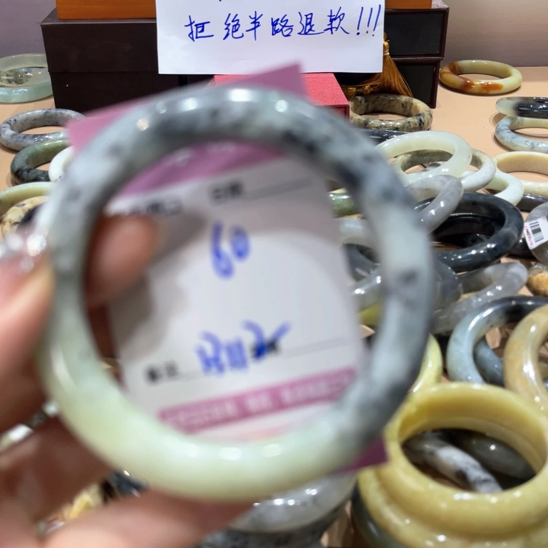 岫玉未镶嵌手镯手镯