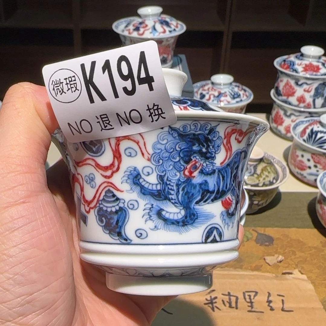 主人杯杯杯杯杯杯杯194