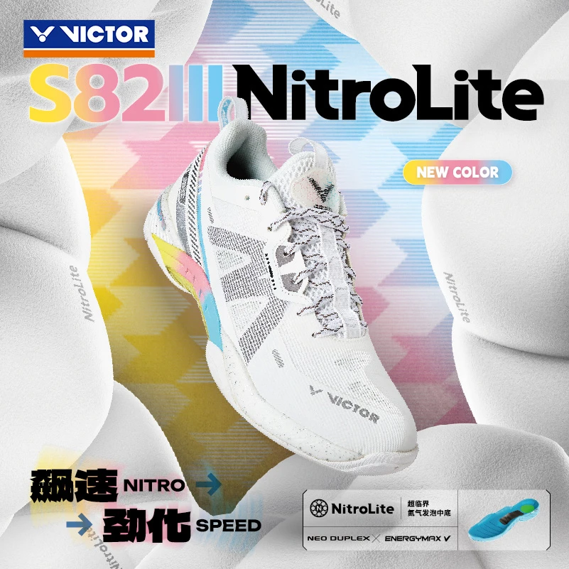 VICTOR/威克多胜利羽毛球鞋减震防滑 S82III三代包裹透气运动鞋