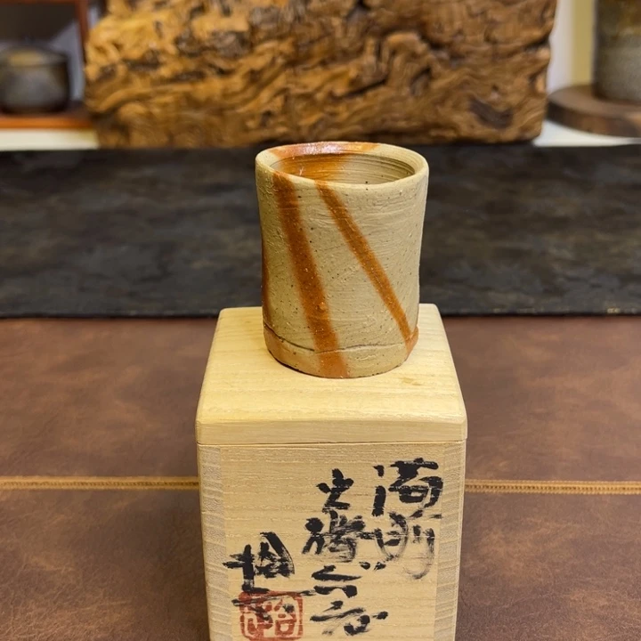 备前烧作品备前烧作品原田拾六