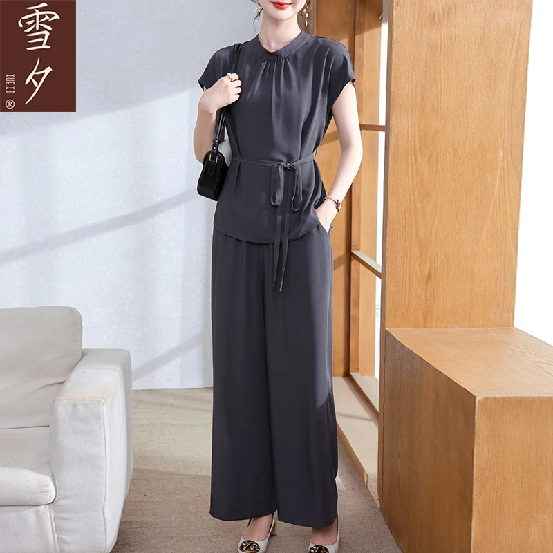 雪夕妈妈夏装套装2025新款时尚洋气中老年女夏季阔腿裤上衣两件套