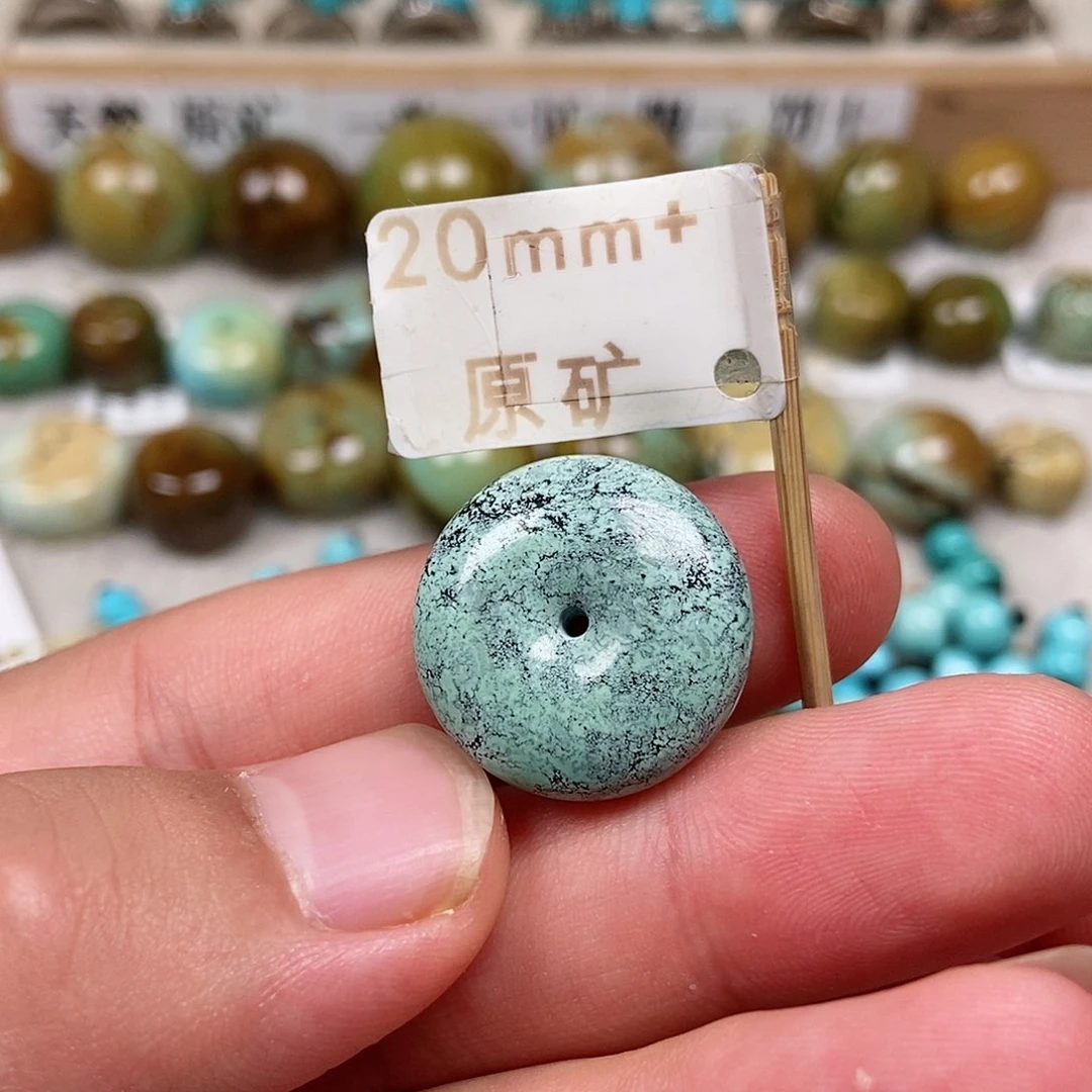 未镶嵌绿松石珠宝半成品