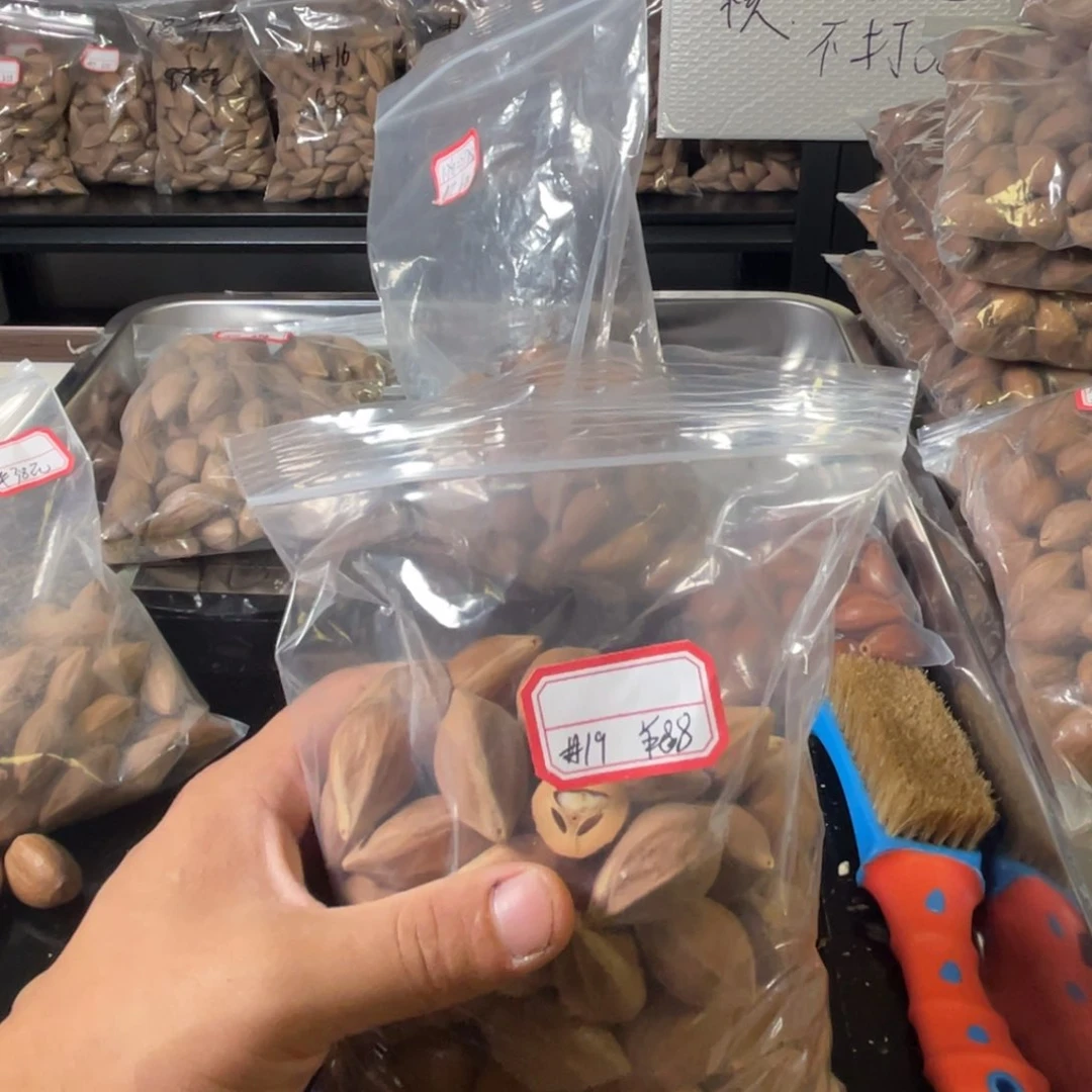 吊坠龙脊菩提小****绳