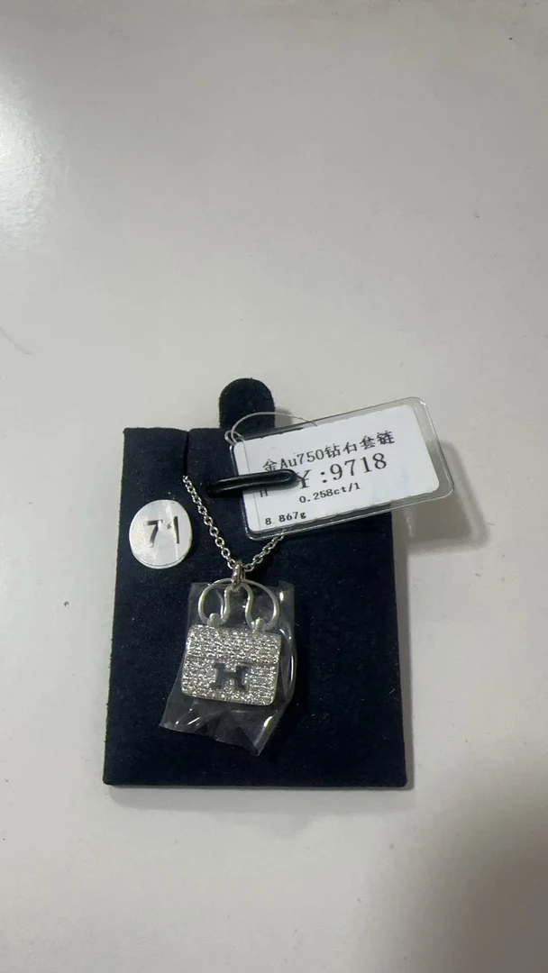 【七夕】K白项链套链18k金商家编码B2599908908640