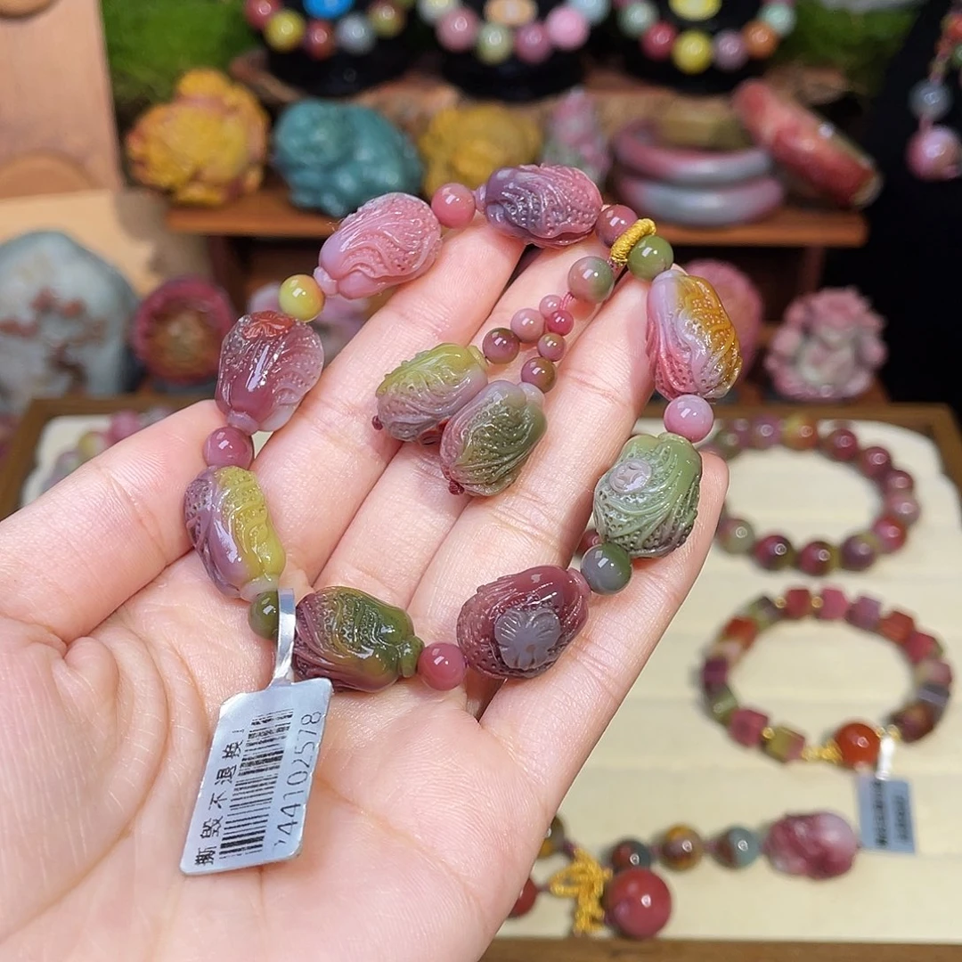 星***星玛瑙/玉髓未镶嵌手串盐源玛瑙炫彩白菜手串
