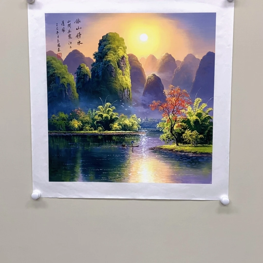 国画龙玉凤四尺斗方精品佳作