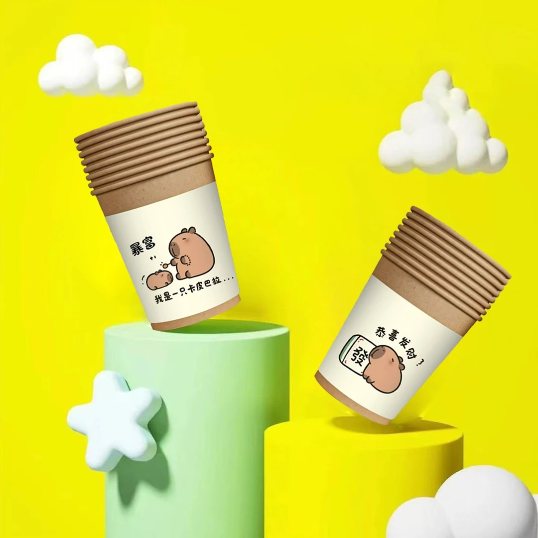 50只卡皮巴拉网红2025爆款一次性杯子水杯家用办公加厚一次性纸杯