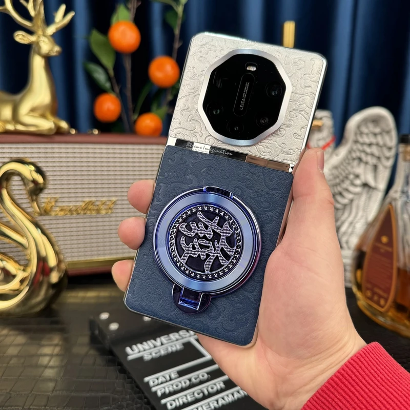 【陀螺支架+祥云龙纹】适用华为mate40RS国潮高端奢华支架手机壳