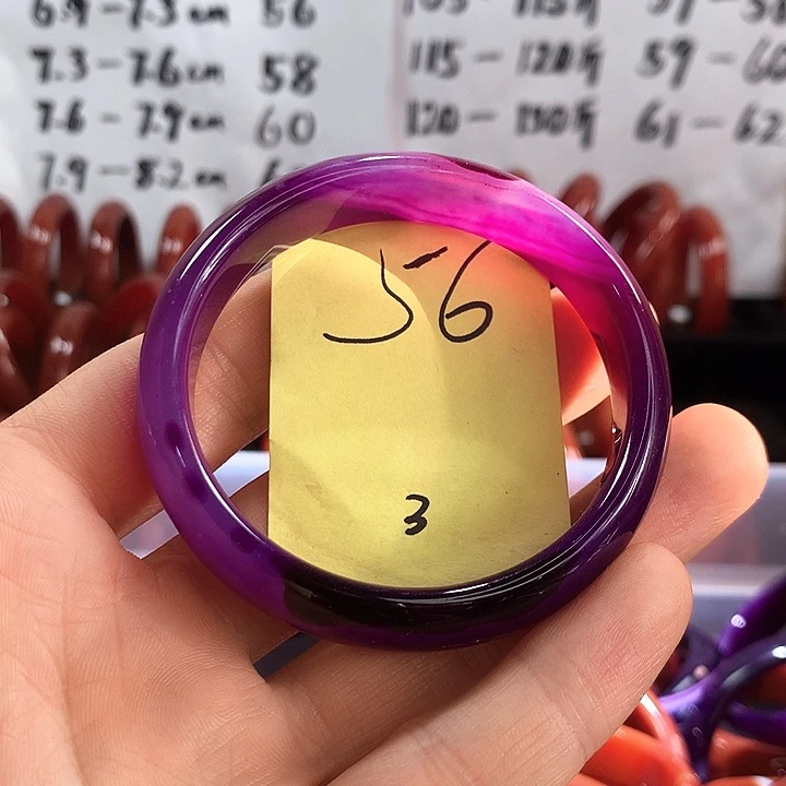 手镯玛瑙/玉髓未镶嵌