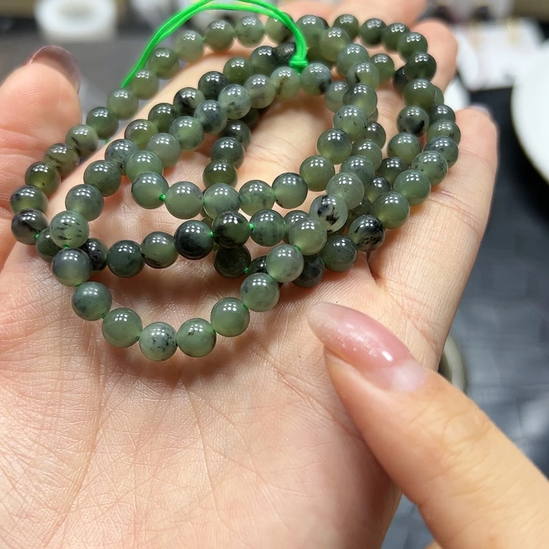 银S925镶嵌手链烟晶和田玉半成品
