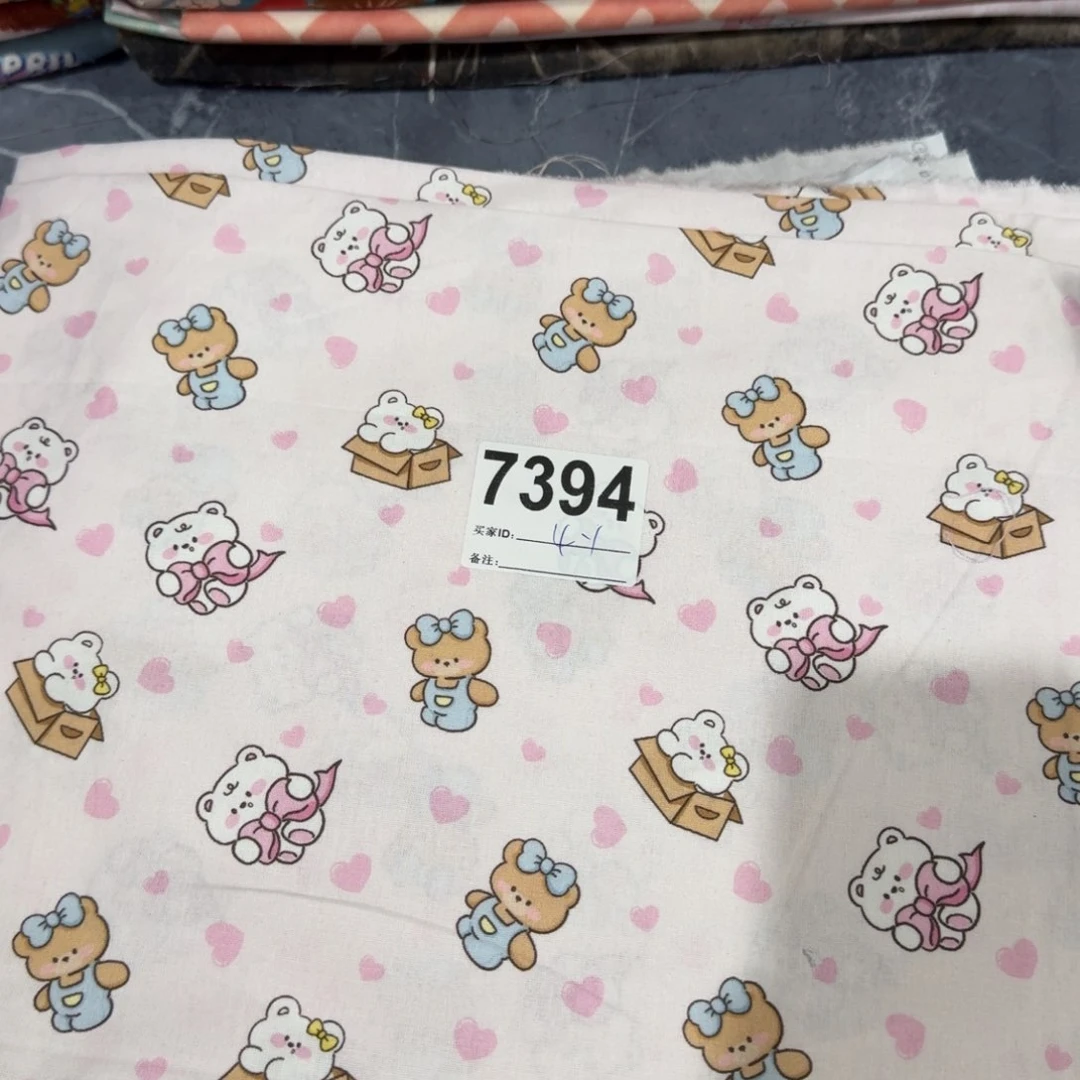 纯棉平布1米价X1.1米宽小块