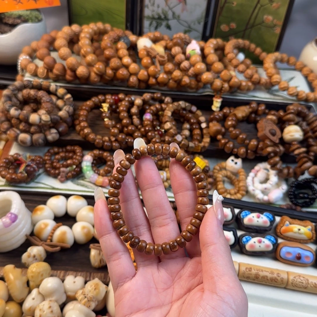 吊坠库克算盘库克