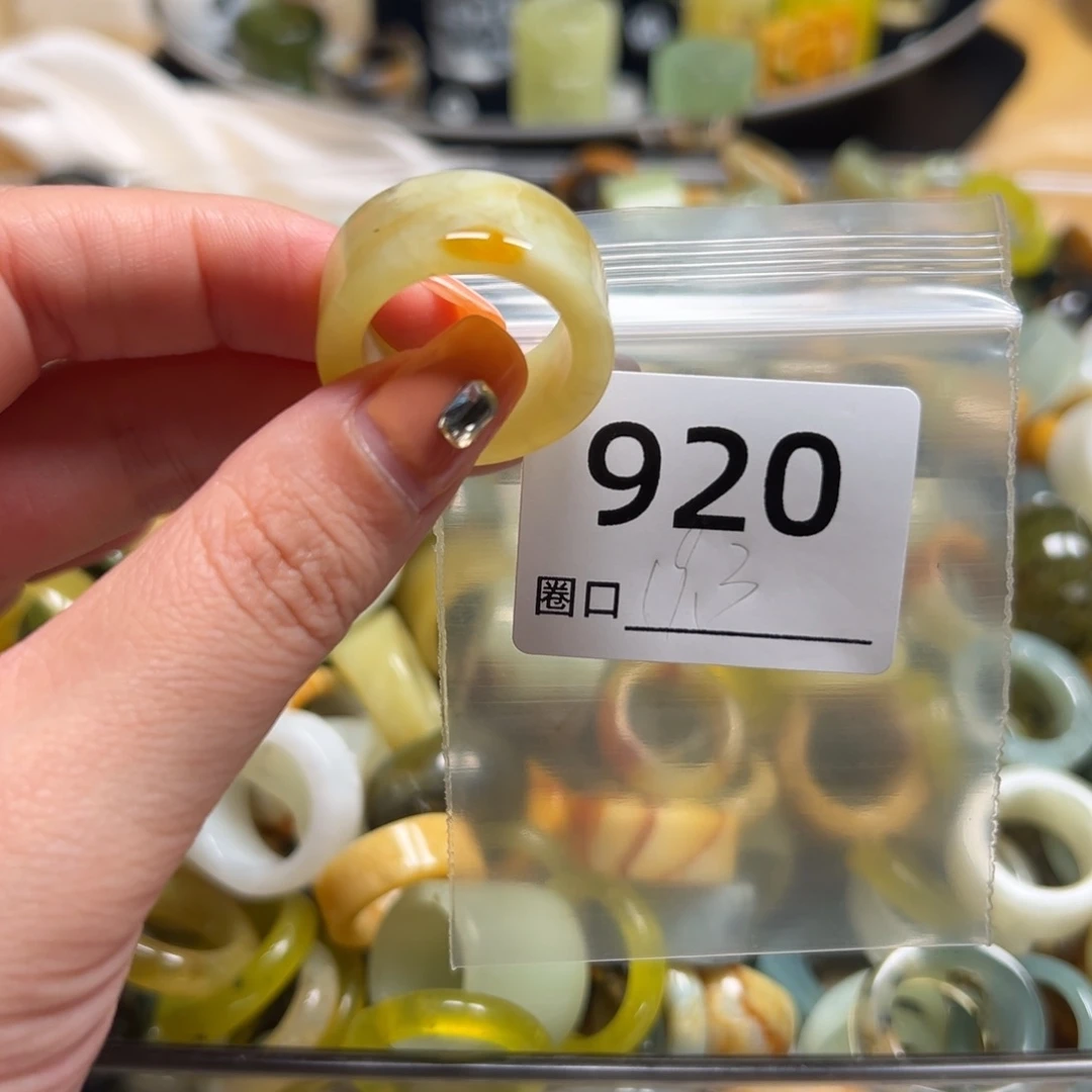 ****^蛇纹石玉未镶嵌戒指