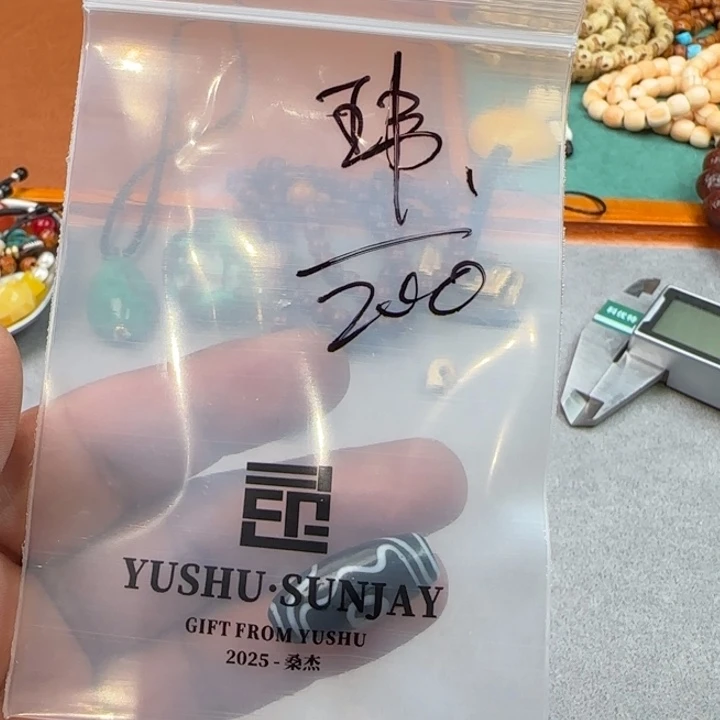 玮****桑杰出品小元素配饰