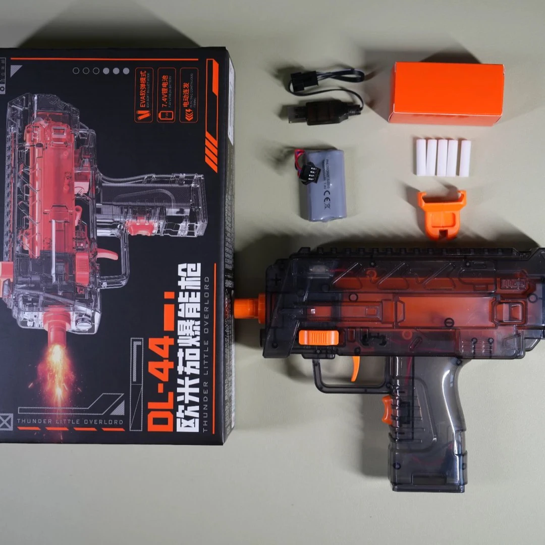 【现】三角洲MP7软弹冲锋玩具枪带来童年乐趣过年必备