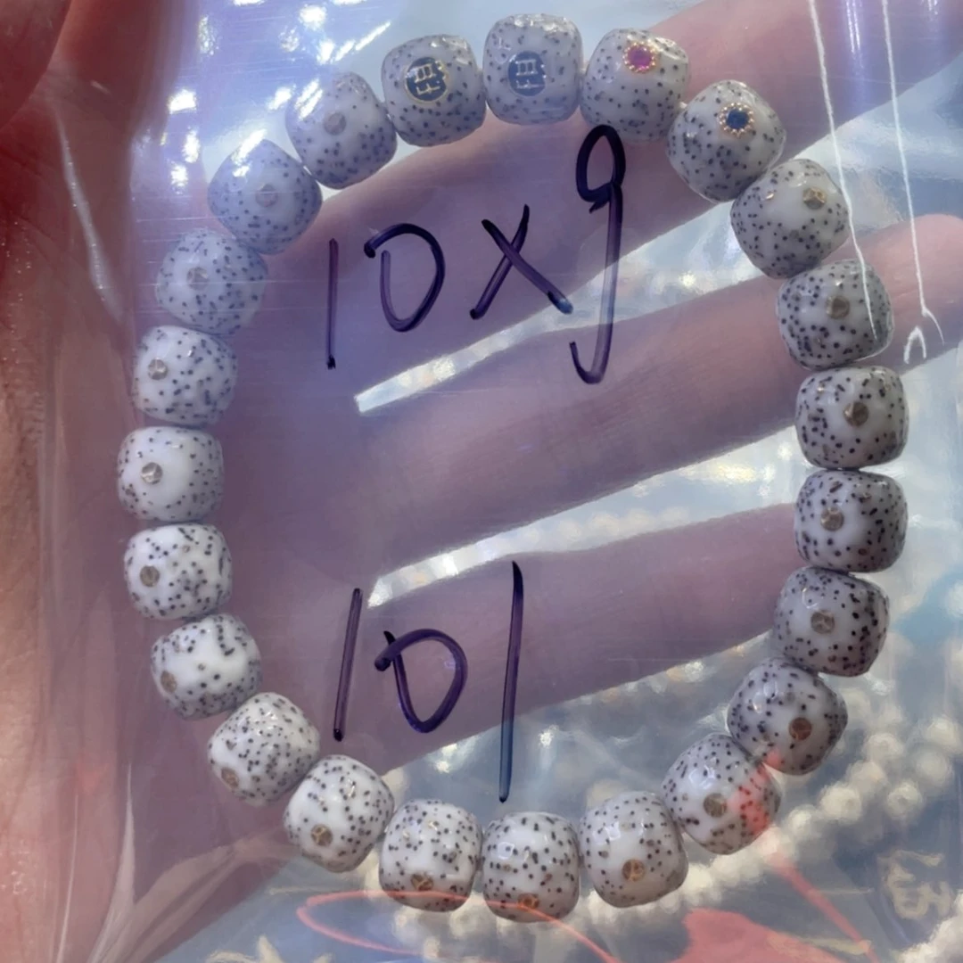 【闪购商品】星月菩提手串G****?福利