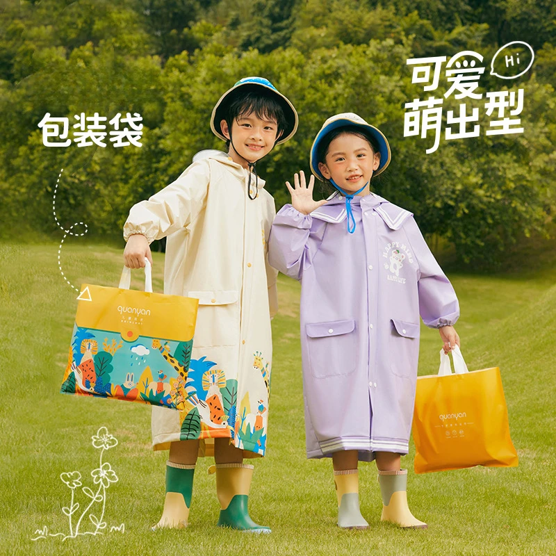 小孩雨衣暴雨儿童男童女童上学新款带书包位防水服长款加厚雨披