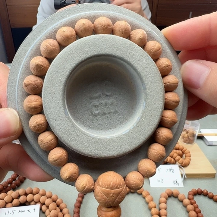 凤眼菩提手串10单仓