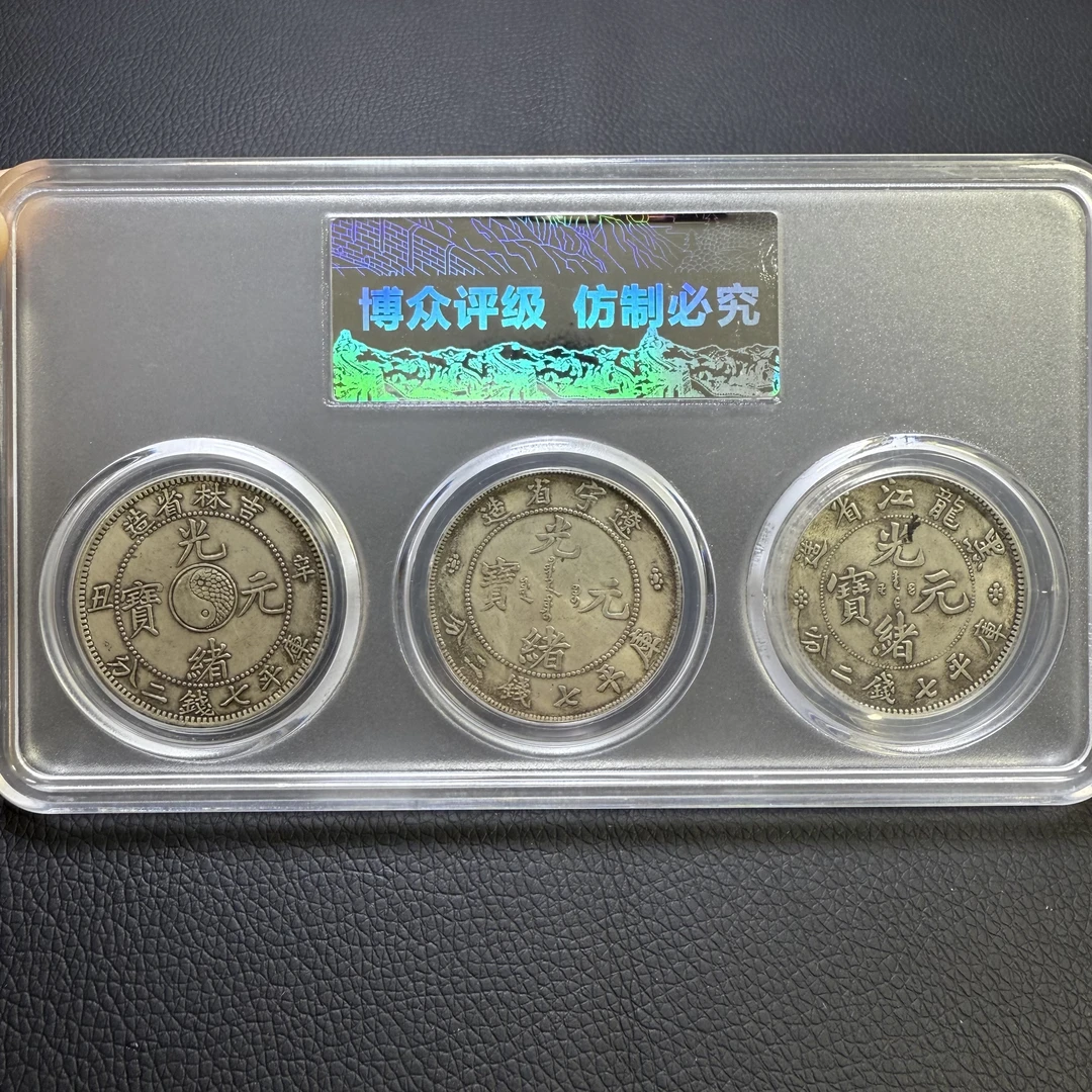 复古家具 入盒套盒 3龙 多样性发货工艺品摆件