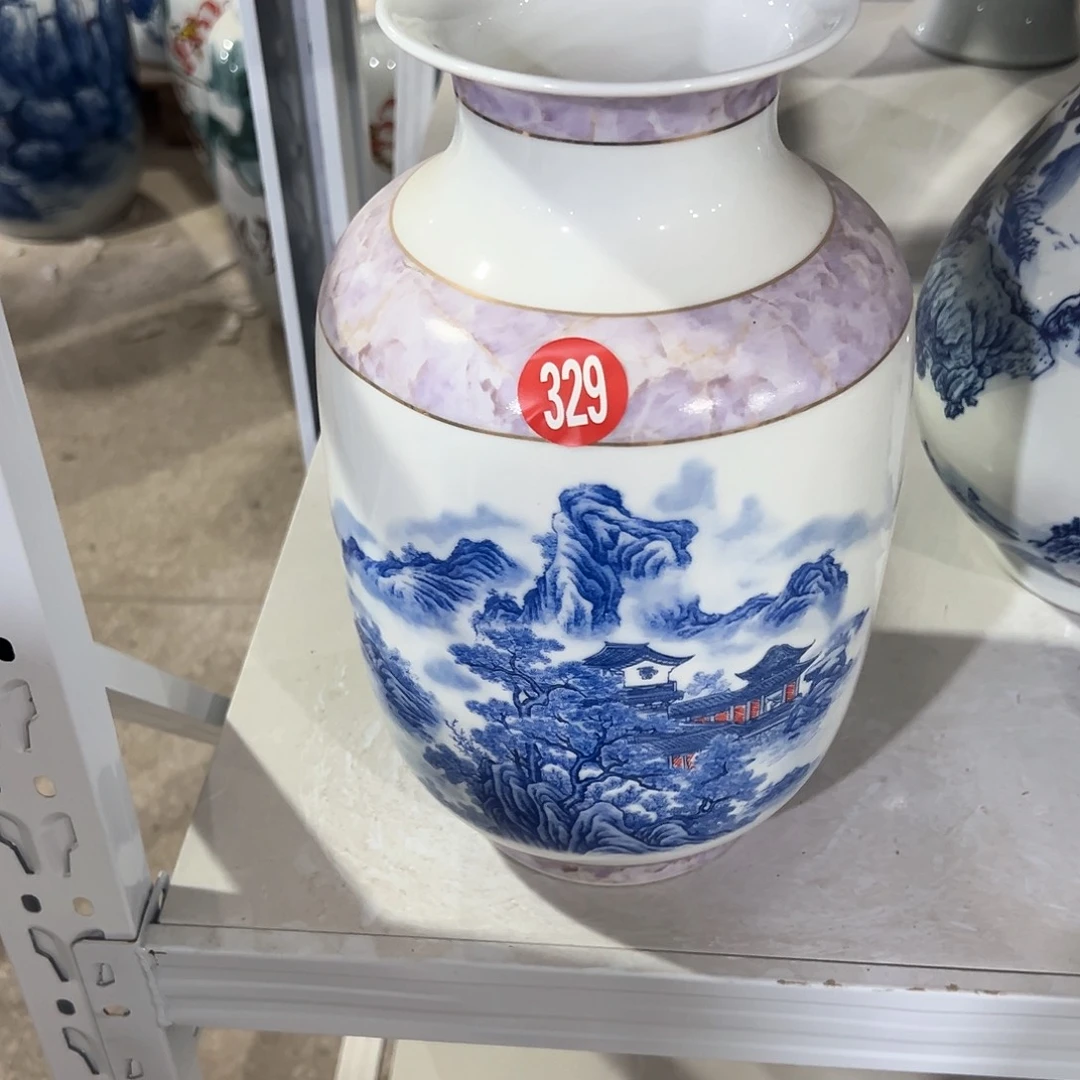 摆件惠友陶瓷花瓶摆一件