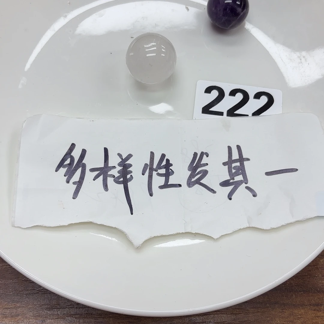 水晶未镶嵌大型摆件（非配饰）