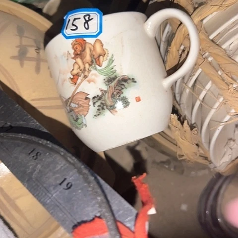 瓷片国营厂库存微瑕158