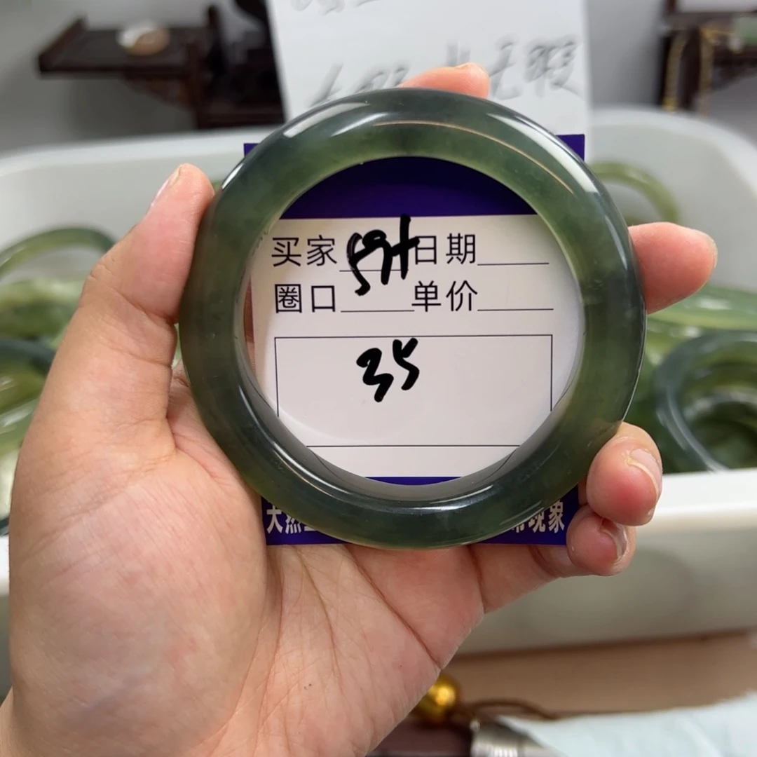 岫玉未镶嵌手镯b hjj ii k