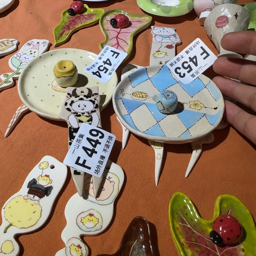 K***_陶瓷陶瓷陶瓷陶瓷陶瓷陶瓷陶瓷