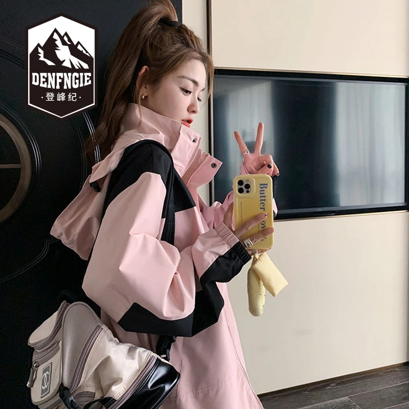 登峰纪羽绒服冲锋衣女士户外套秋冬季防水保暖三合一防风运动休闲