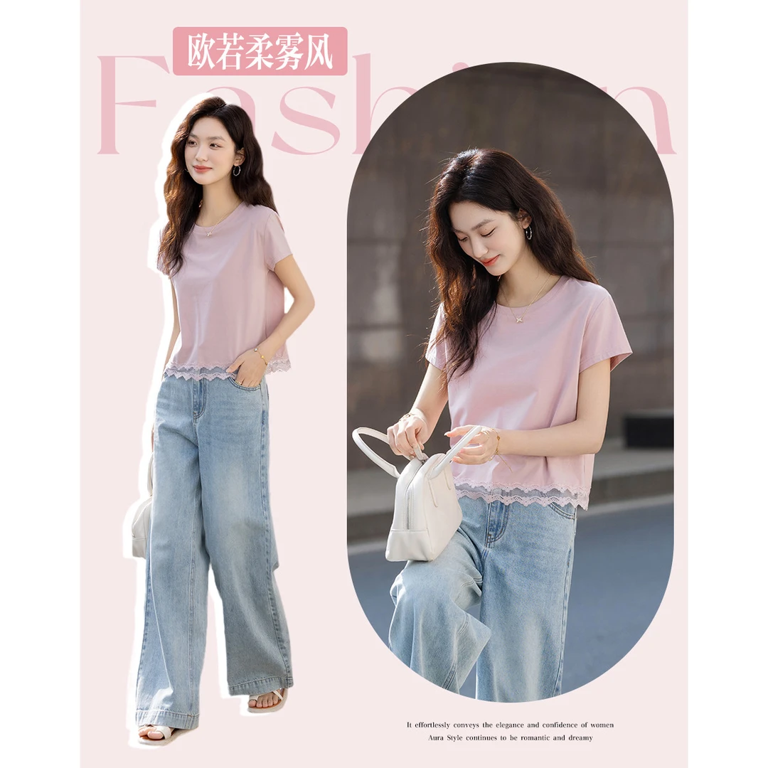 dme德玛纳【柔雾欧若风】夏季180G棉氨圆领打底衫蕾丝小个子女式t恤