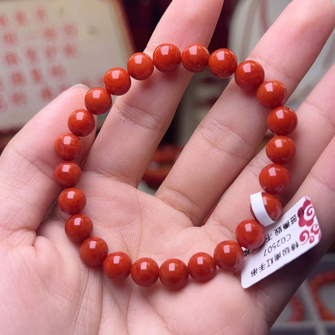 南红玛瑙未镶嵌特级瓦西火焰纹柿子红