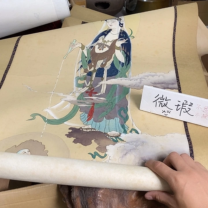 ***ㅤ瓷片R110 雅舍小院优选好物