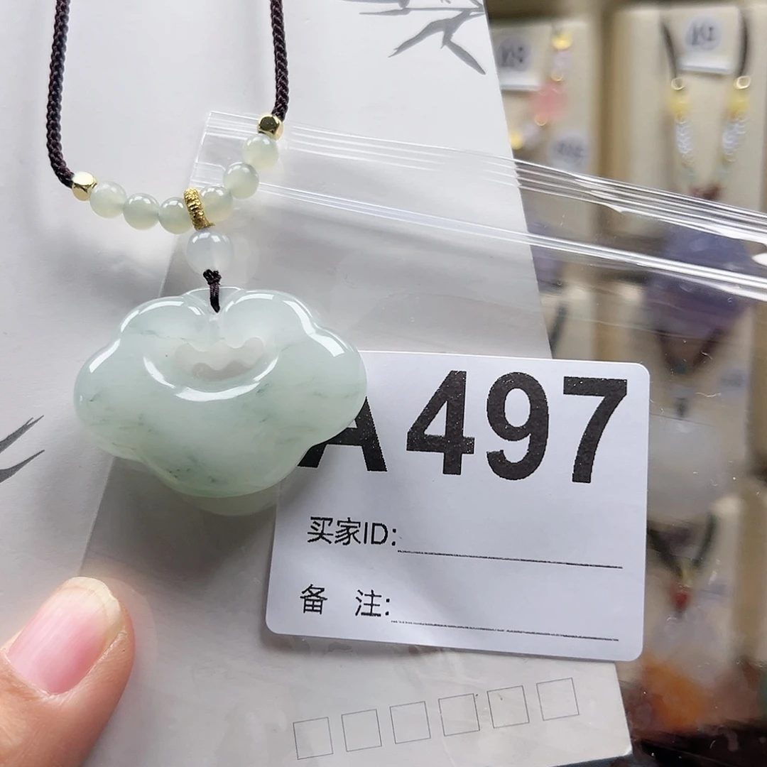 石英质玉颈饰合金泥*
