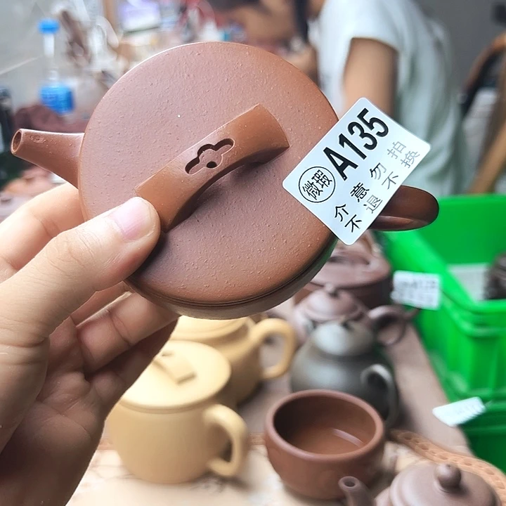 茶壶紫砂朱泥汉瓦180左右瑕疵