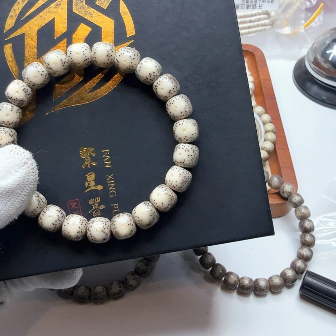 星月菩提吊坠19小冰糖卡姿兰大眼睛10左右单圈