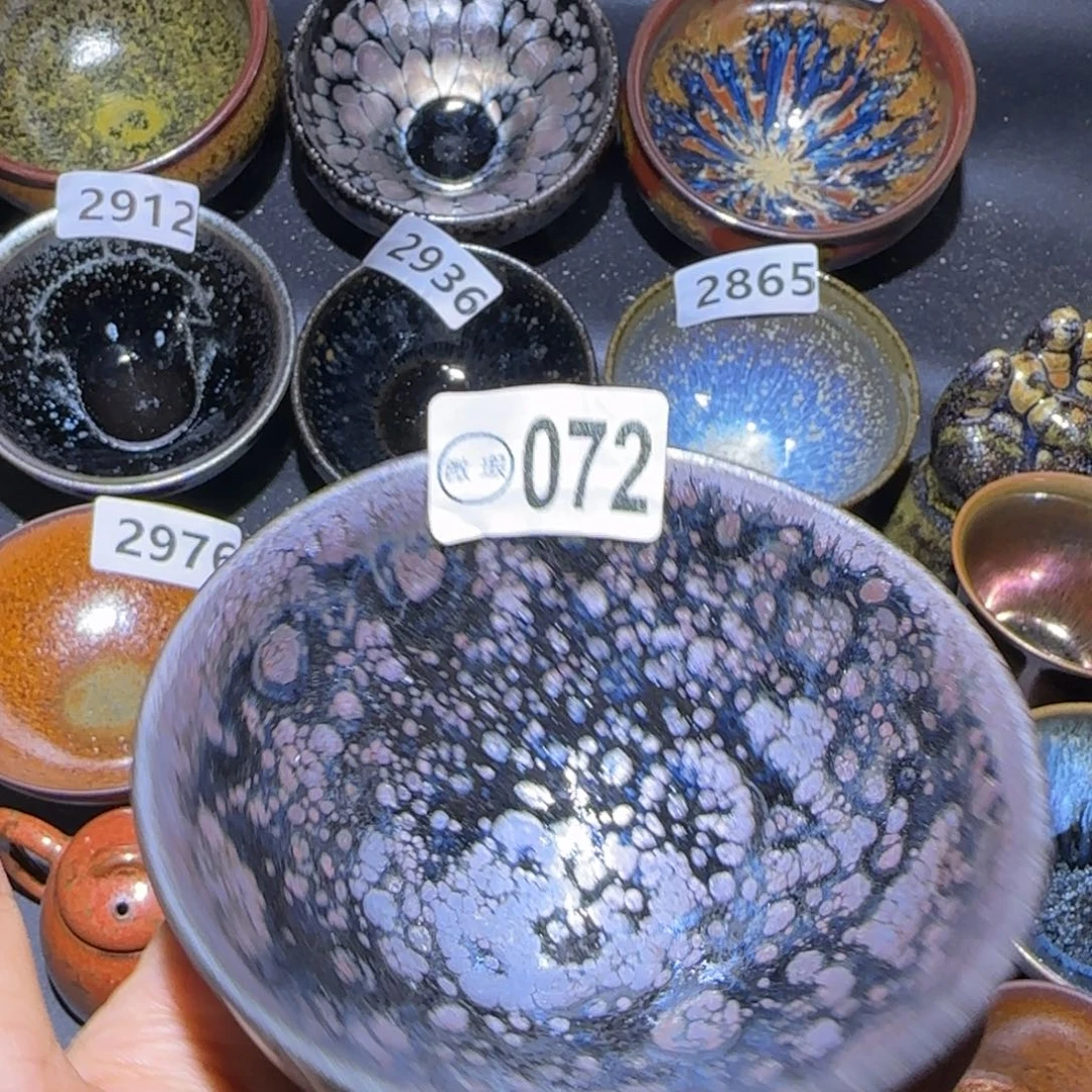 茶盏福建盏茶器瑕疵