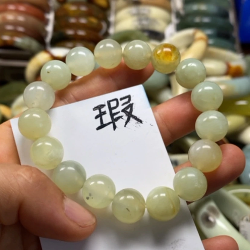 【闪购商品】蛇纹石玉未镶嵌手镯