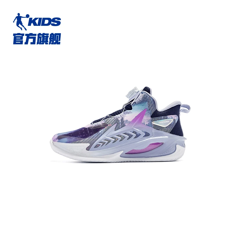 【商场同款-星脉】乔丹儿童篮球鞋专业训练25秋冬新款旋钮扣运动鞋