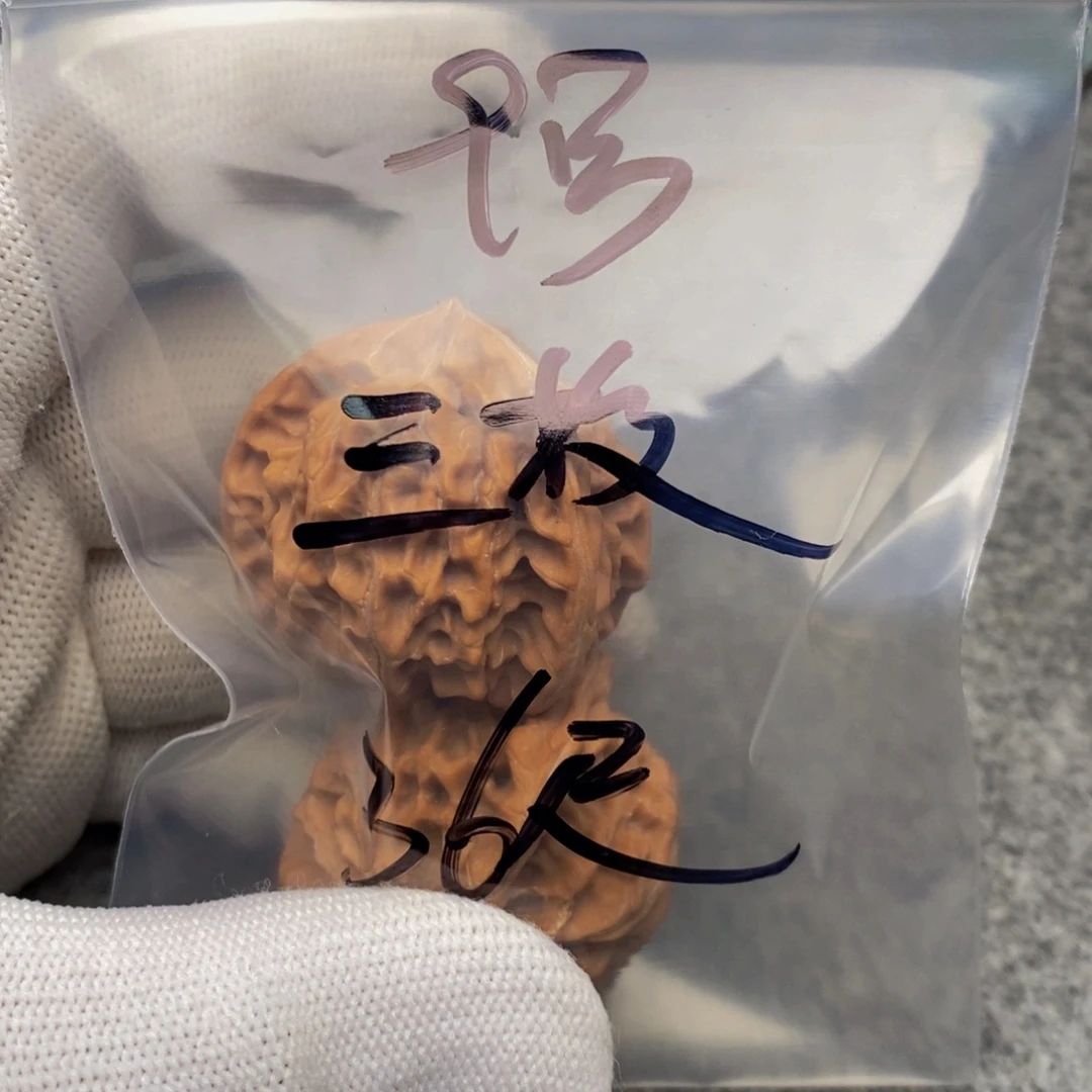 吊坠文玩核桃三棱