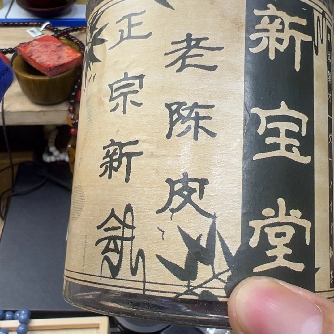 茶宠哈哈哈哈哈哈哈哈哈哈哈