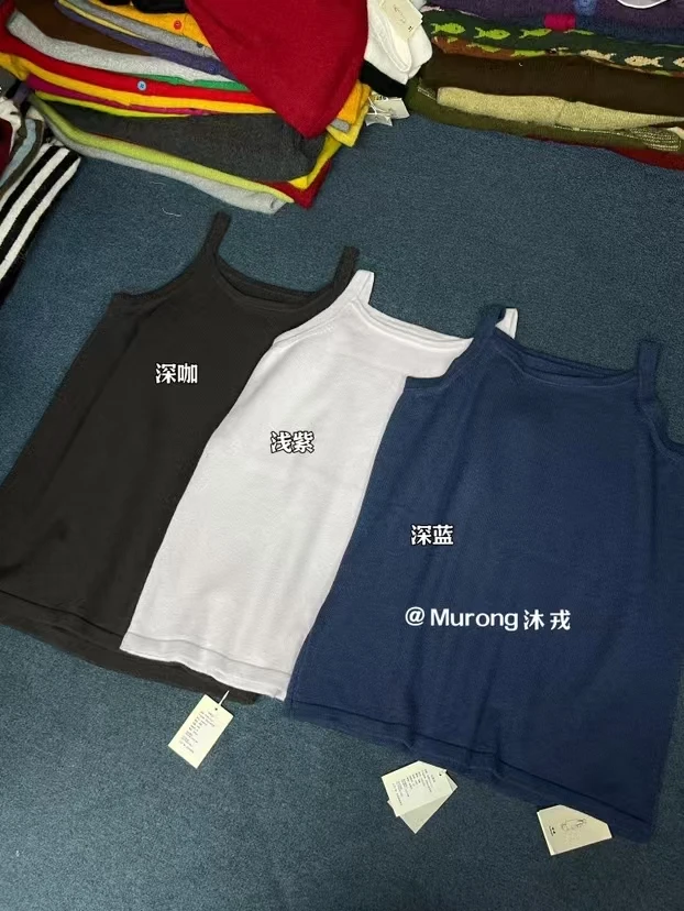 MR#81026#纯色针织吊带 FL