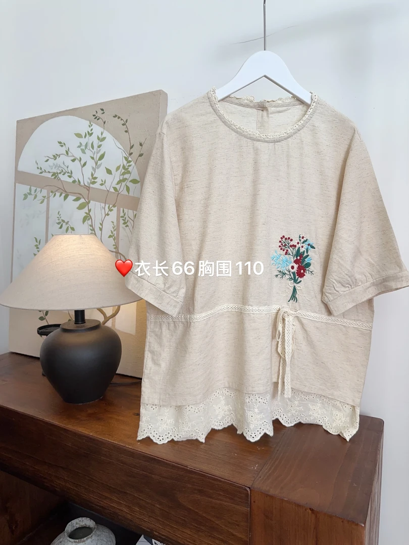 可衣-【手捧花系带】森系圆领刺绣棉麻短袖衬衫夏宽松甜美