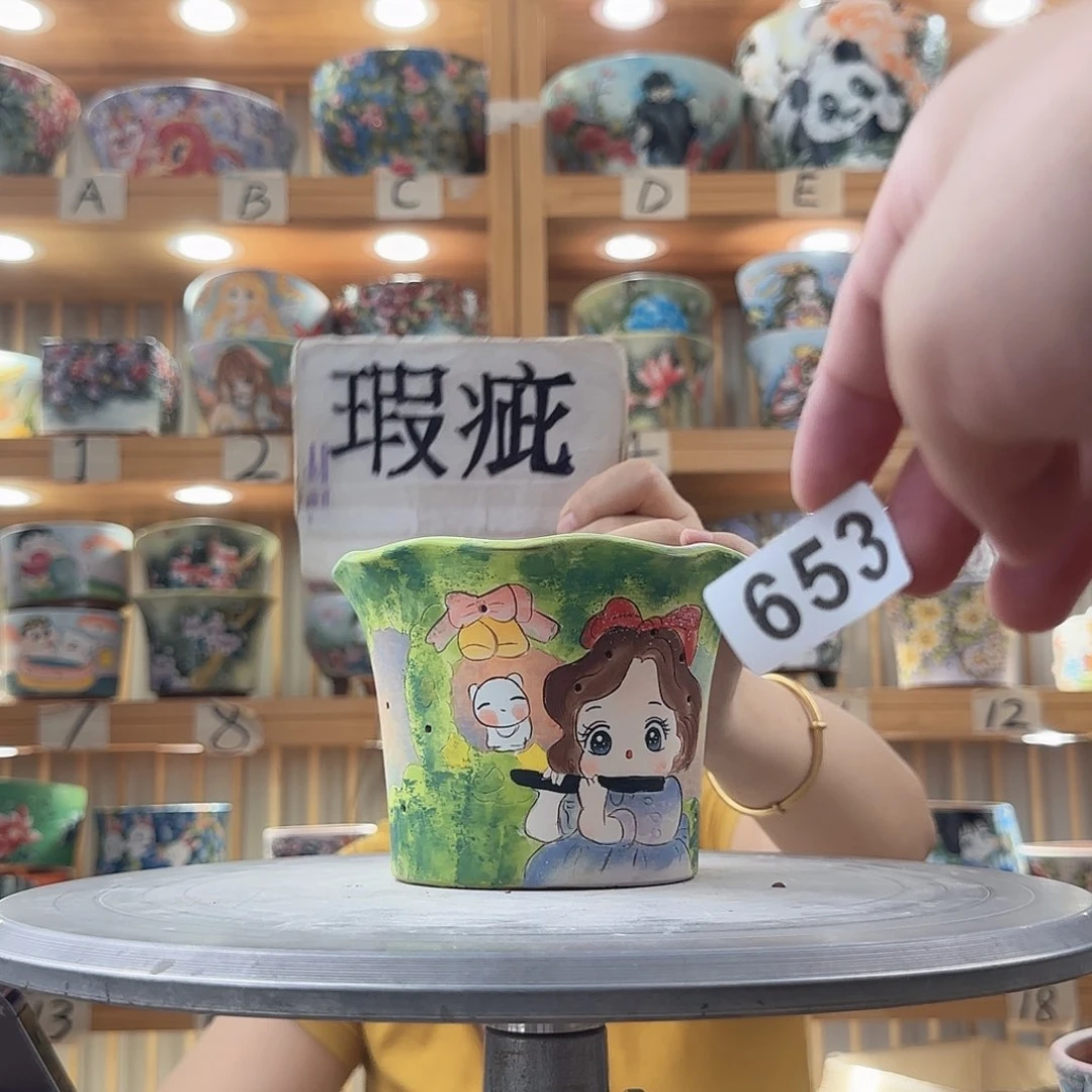 瓷片瑕疵瑕疵瑕疵瑕疵瑕疵瑕疵