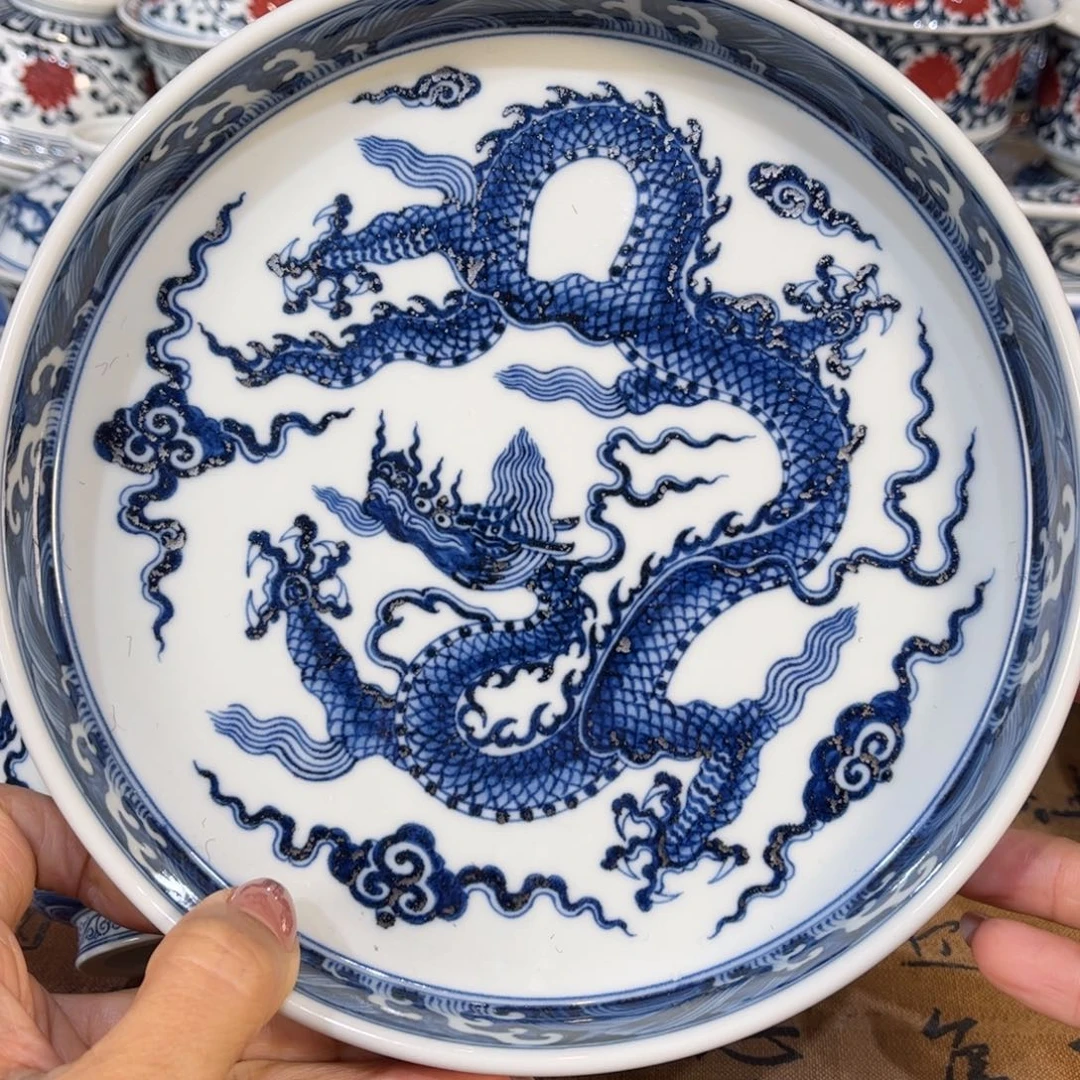 …………………………………………………………